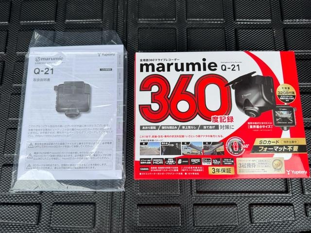 Миниатюра 60