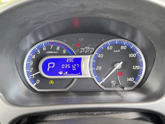 Миниатюра 37