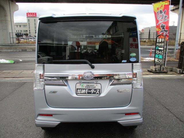 Миниатюра 11