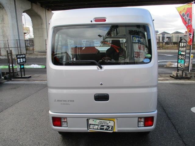 Миниатюра 12