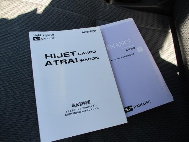 Миниатюра 26