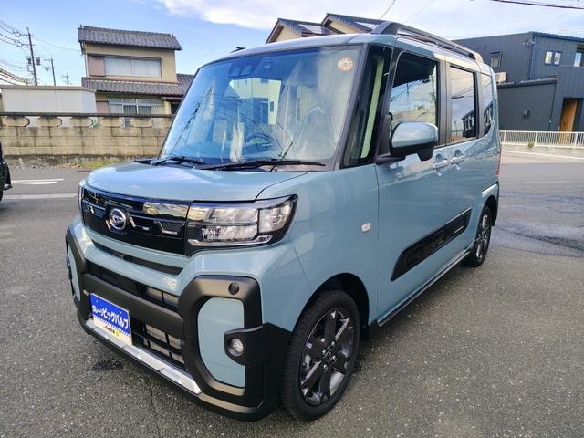 Миниатюра 10