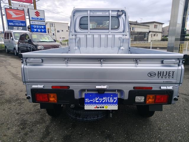 Миниатюра 8