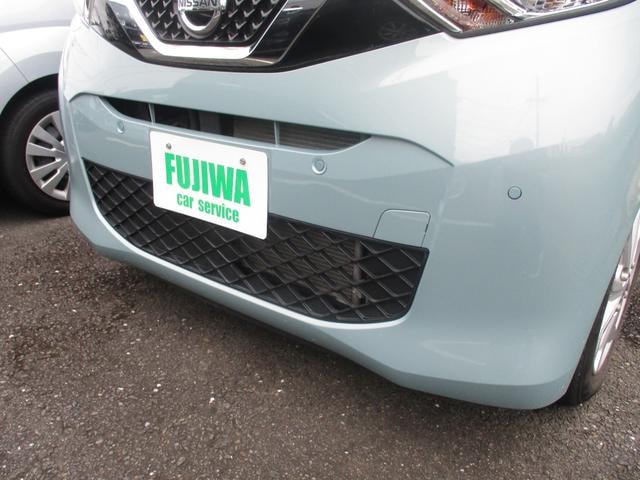 Миниатюра 8