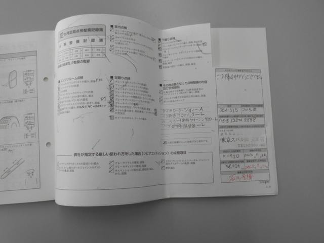 Миниатюра 80