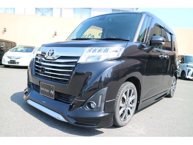 Миниатюра 43