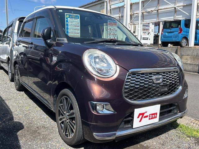Миниатюра 7