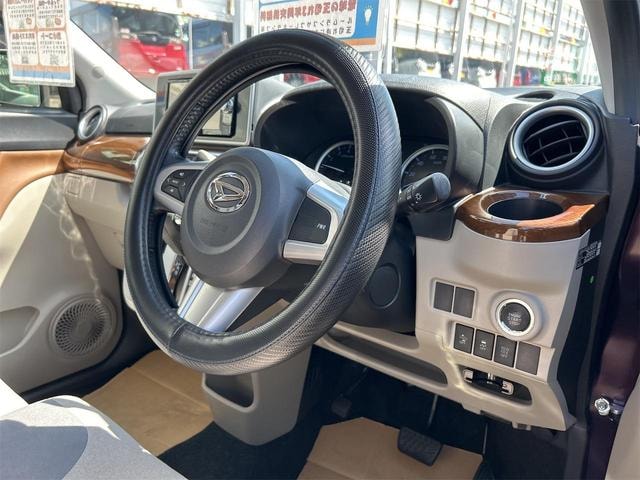 Миниатюра 39