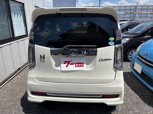 Миниатюра 17