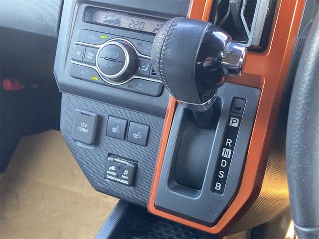 Миниатюра 57