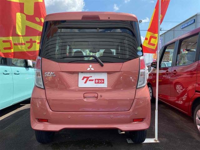 Миниатюра 73