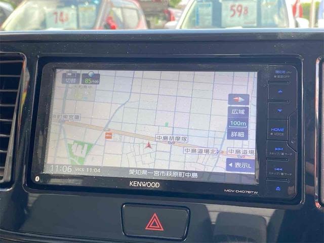 Миниатюра 8
