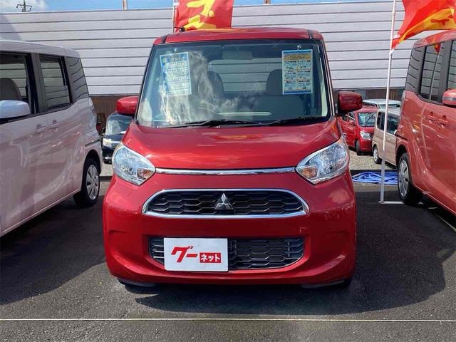 Миниатюра 14