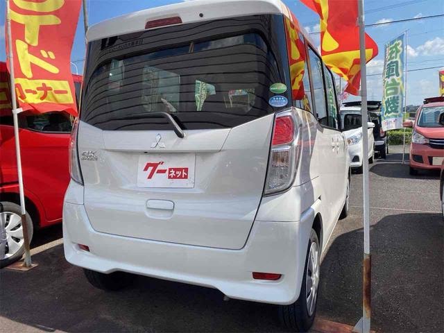 Миниатюра 12