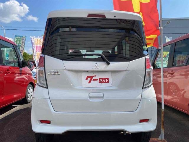 Миниатюра 13