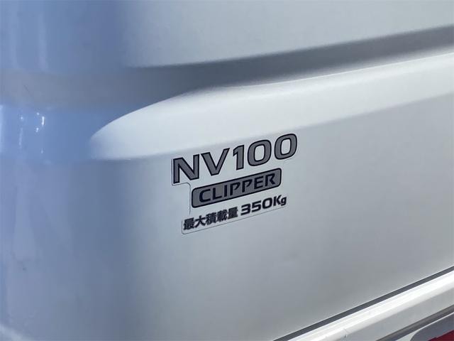 Миниатюра 23