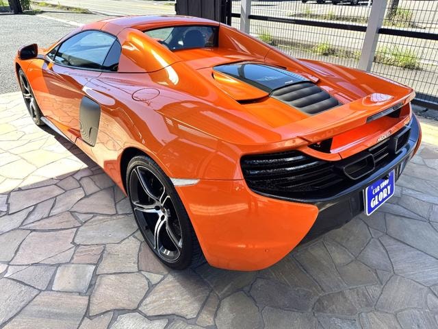 Миниатюра 76