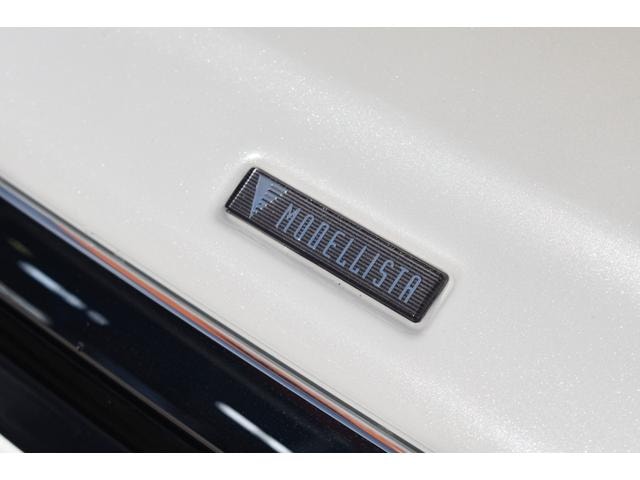 Миниатюра 20