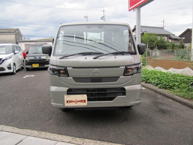 Миниатюра 18