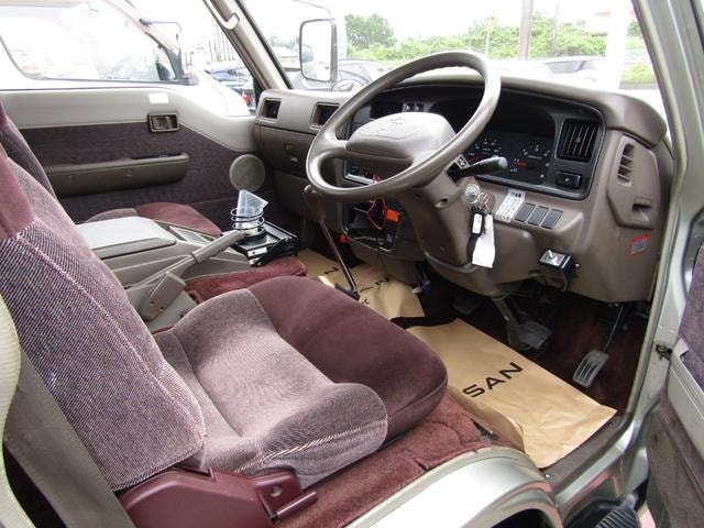 Миниатюра 11