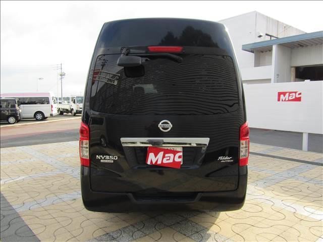 Миниатюра 26