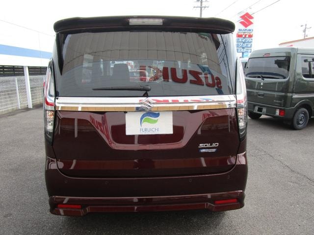 Миниатюра 11