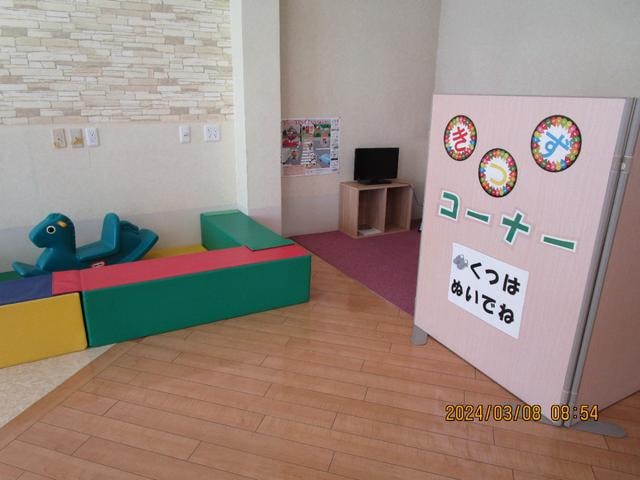 Миниатюра 36