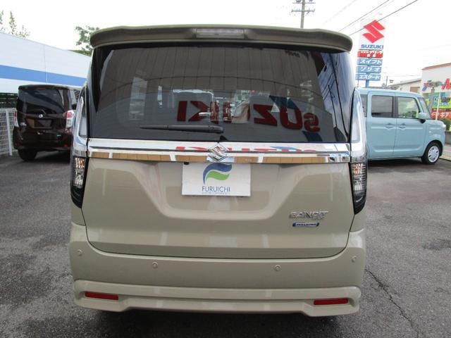 Миниатюра 16