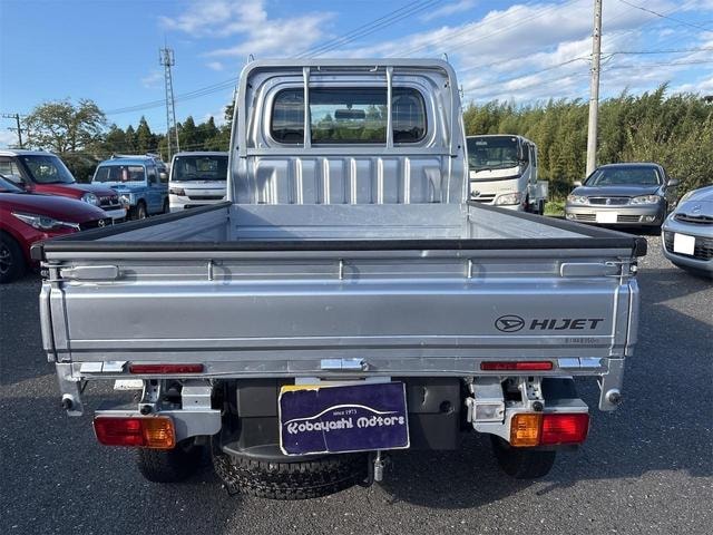 Миниатюра 7