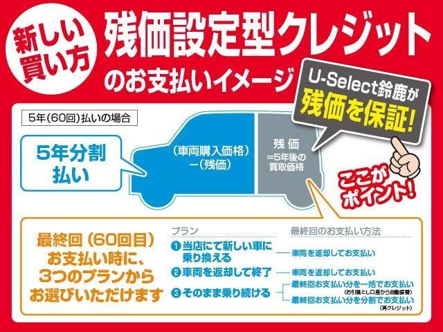 Миниатюра 46