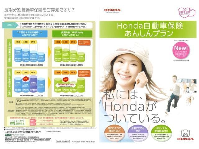Миниатюра 47