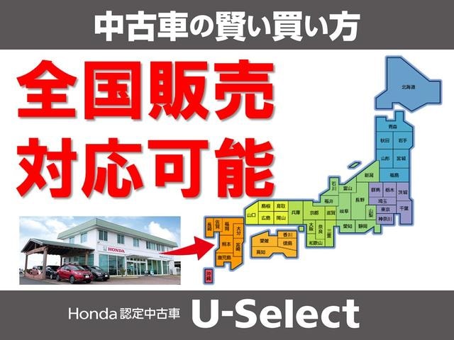 Миниатюра 41