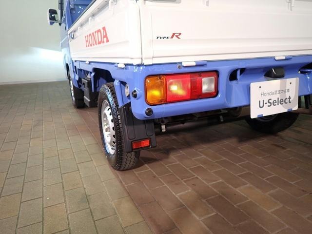 Миниатюра 20