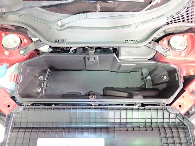 Миниатюра 19