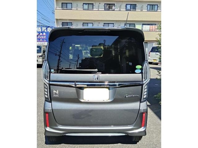 Миниатюра 24