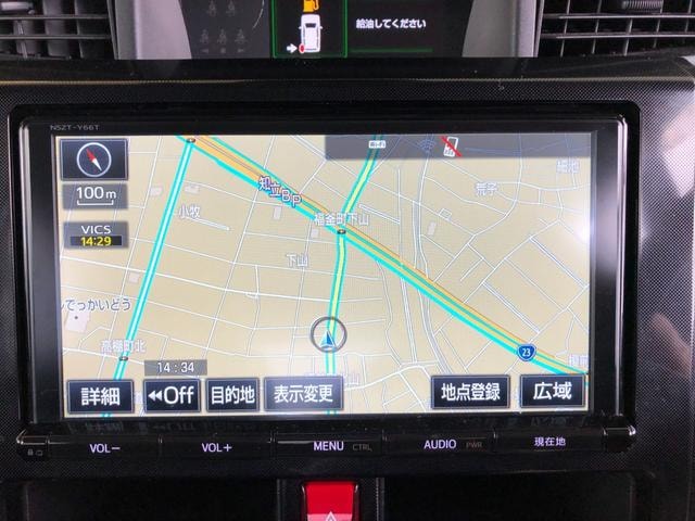 Миниатюра 10