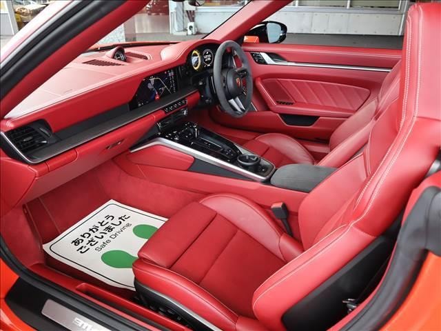 Миниатюра 17