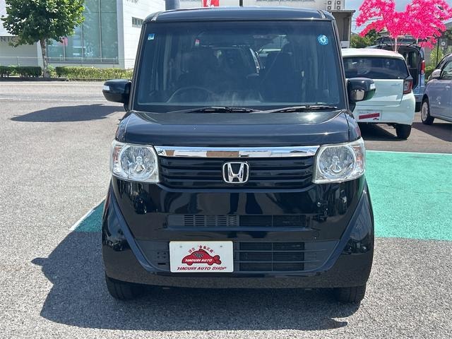 Миниатюра 15