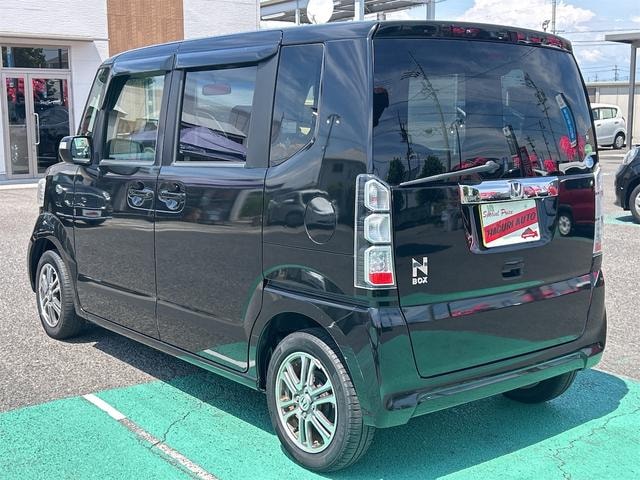 Миниатюра 20