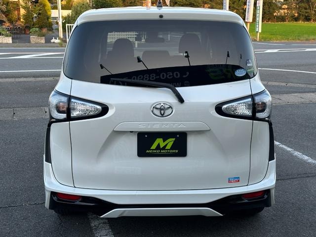 Миниатюра 10