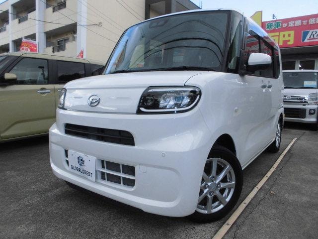 Миниатюра 63