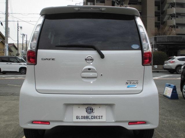 Миниатюра 75