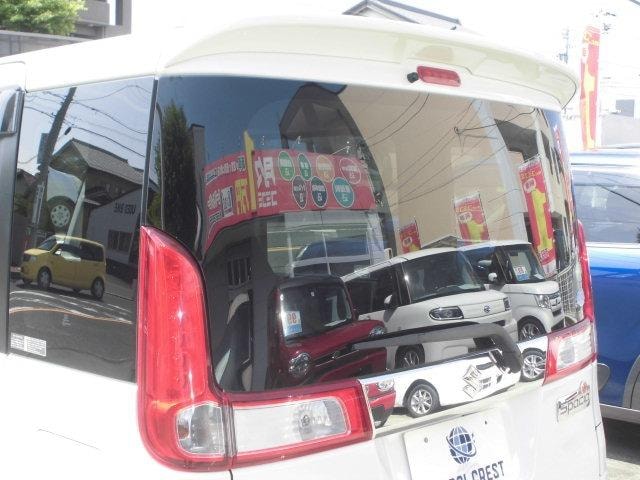 Миниатюра 63