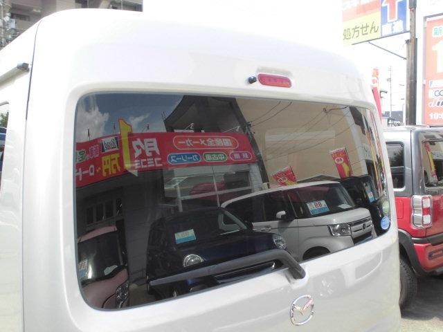 Миниатюра 57
