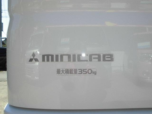 Миниатюра 52