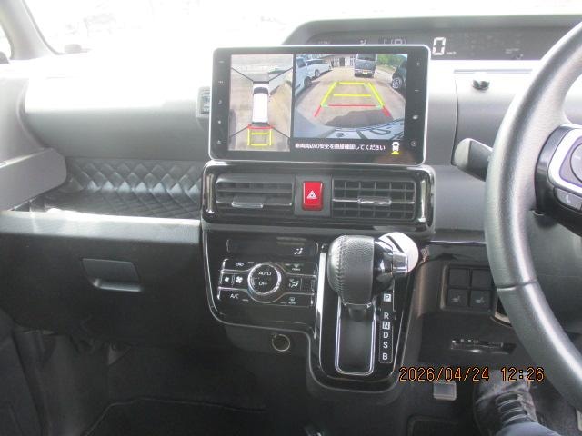 Миниатюра 11
