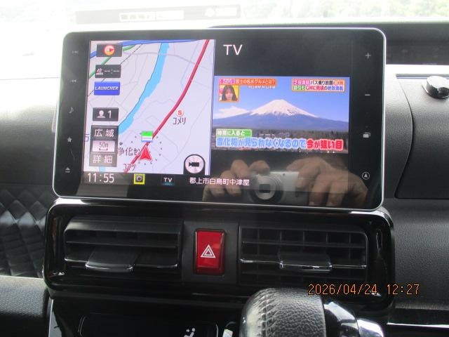 Миниатюра 15