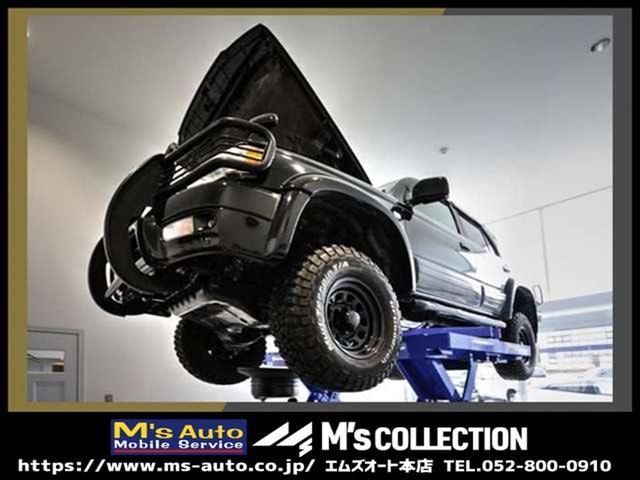 Миниатюра 74