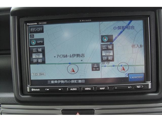 Миниатюра 47