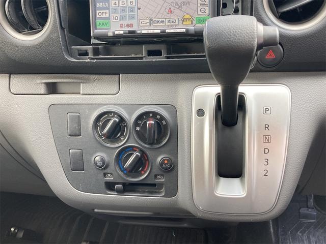 Миниатюра 9